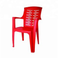 High quality customizable chair mold injection mold